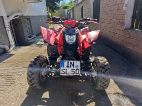 Cpi XS 250 V-Twin , снимка 1