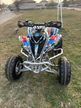 Yamaha Raptor 700R, снимка 12