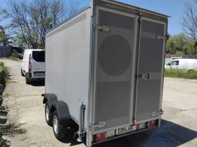 За автомобил Thule Brenderup TB7300, снимка 4