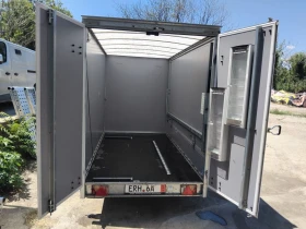 За автомобил Thule Brenderup TB7300, снимка 8