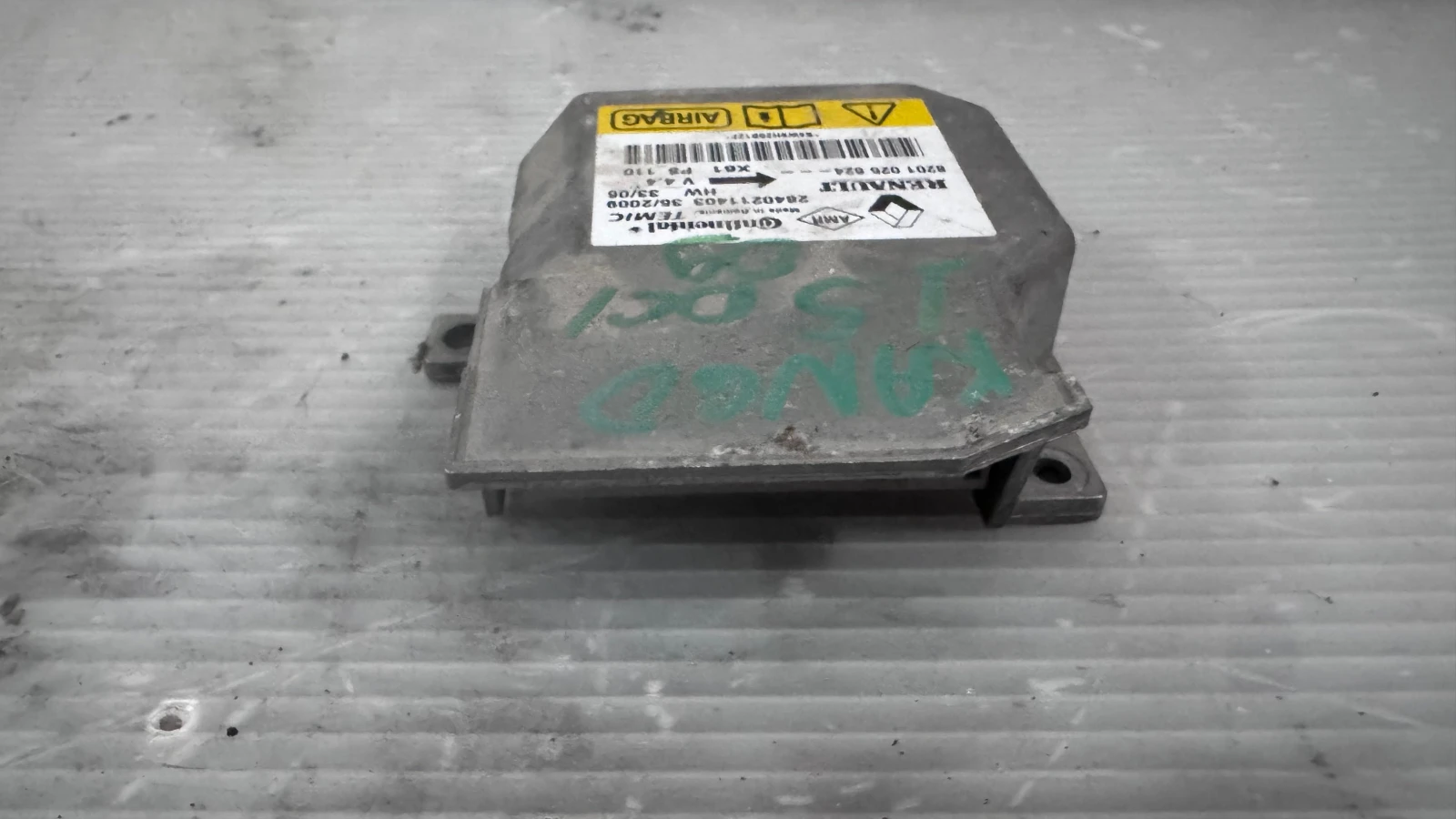 Airbag  /  /  a Renault Kangoo - 2840211403 / 8201025624 | Mobile.bg   1