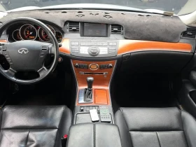 Infiniti M, снимка 7