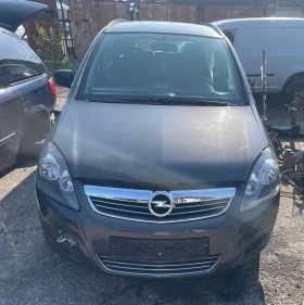 Opel Zafira 1.7 cdti 125 к с, снимка 1