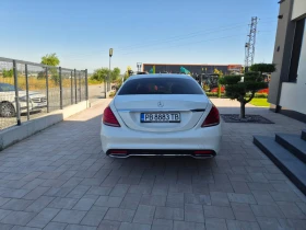 Mercedes-Benz S 350 AMG пакет / ВСИЧКИ ЕКСТРИ / КАТО НОВА !!!, снимка 3