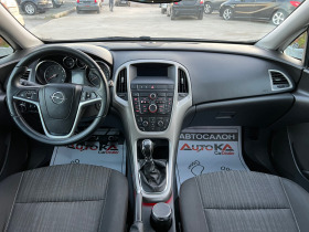 Opel Astra 1.4T-140кс= ФАБРИЧНА ГАЗ= 138хил.км= 6СКОРОСТИ, снимка 12