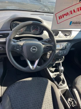 Opel Corsa 1.3 Mjet AVTOMAT РАЗПРОДАЖБА, снимка 11