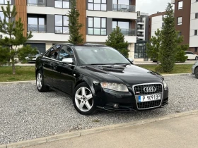 Audi A4 S-Line, снимка 1