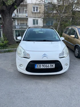 Citroen C3 1.4 EXCLUSIVE, LPG | Mobile.bg    3