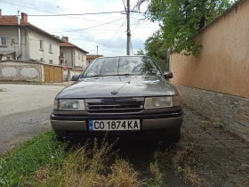 Обява за продажба на Opel Vectra ~2 200 лв. - изображение 1