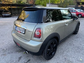 Обява за продажба на Mini Cooper 1.6i 120hp Chili* Navi* HarmanKardon* Xenon*  ~9 500 лв. - изображение 3