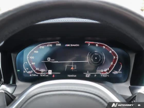 BMW 340 * АВТО КРЕДИТ* ЦЕНА ДО БГ * СЕРВИЗНА ИСТОРИЯ *  - 71999 лв. / 36812.50 € - 40769870 11