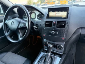 Mercedes-Benz C 320 AVANTGARDE* Кожа/Нави/Подгрев/Парктроник, снимка 10