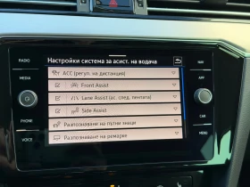 VW Passat VW Passat Var GTE Plug-In-Hybrid 1.4 TSI | Mobile.bg � ����� ������ 13