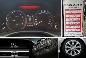 Lexus GS 450h F-SPORT от Бълагрия - 20200 € / 39507.77 лв. - 43151112 17