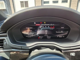 Audi S4 Progressiv / ПАНО / ЛИЗИНГ / ПРОГНОЗНА ЦЕНА ДО БГ | Auto.bg — изображение 9