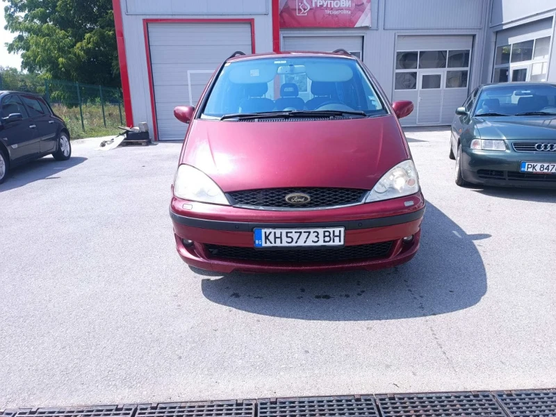 Ford Galaxy Chia, снимка 1 - Автомобили и джипове - 49343865