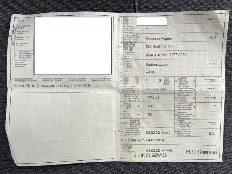 Kia Soul 1.6Gdi Automatic, снимка 14 - Автомобили и джипове - 50038809