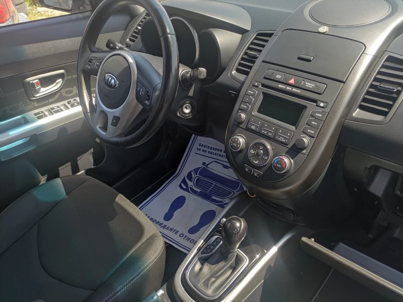Kia Soul 1.6Gdi Automatic, снимка 8 - Автомобили и джипове - 50038809