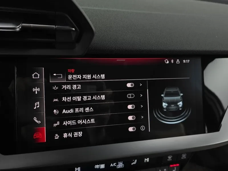 Audi A3 2.0 TFSI, снимка 16 - Автомобили и джипове - 54139394