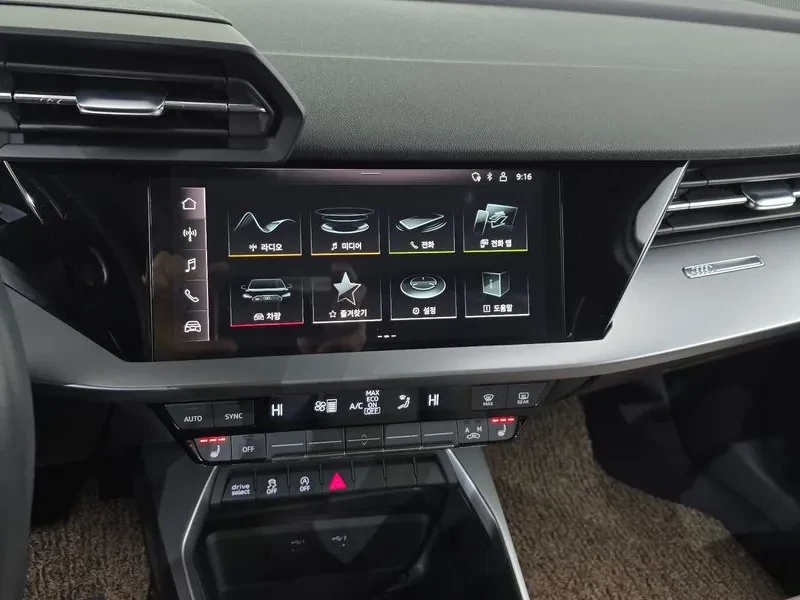 Audi A3 2.0 TFSI, снимка 14 - Автомобили и джипове - 54139394