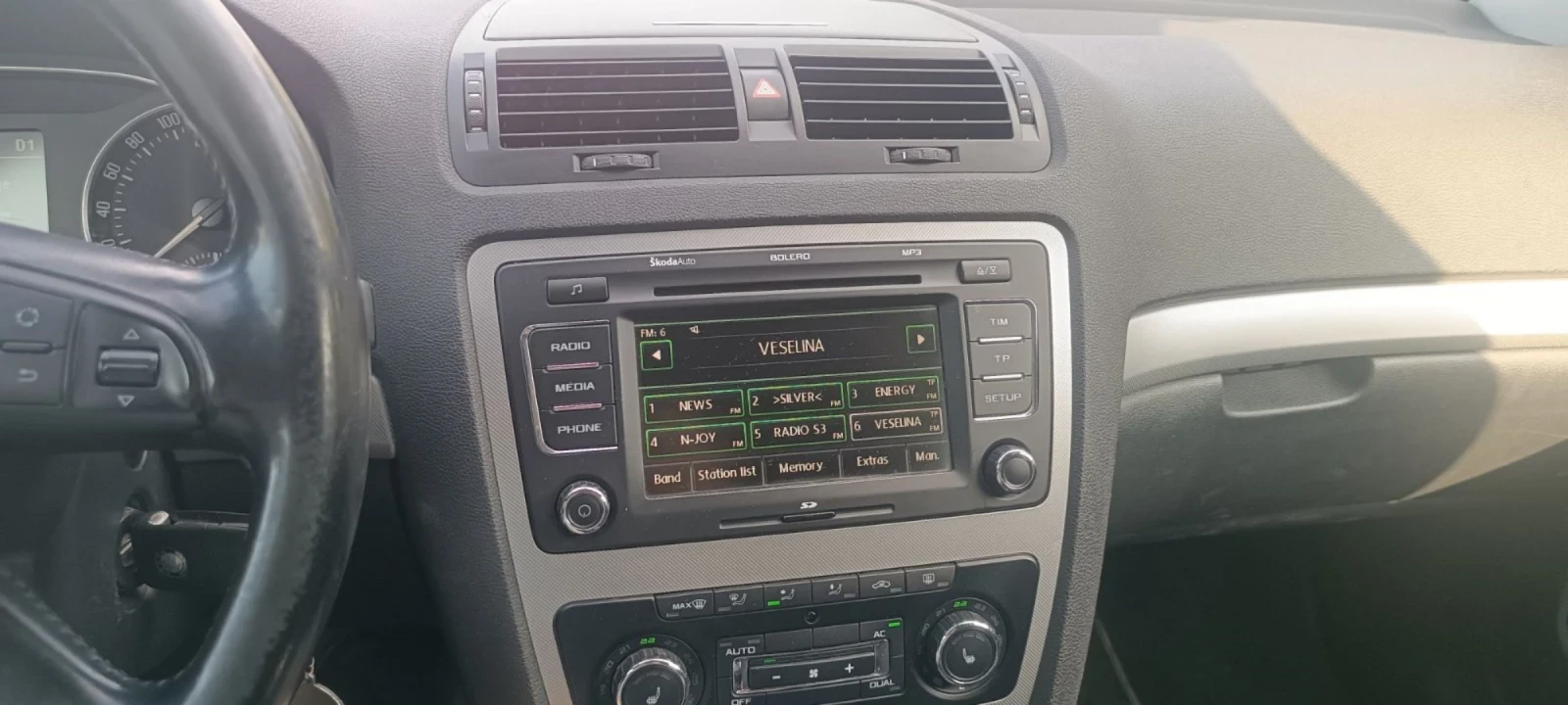 Skoda Octavia  - изображение 6