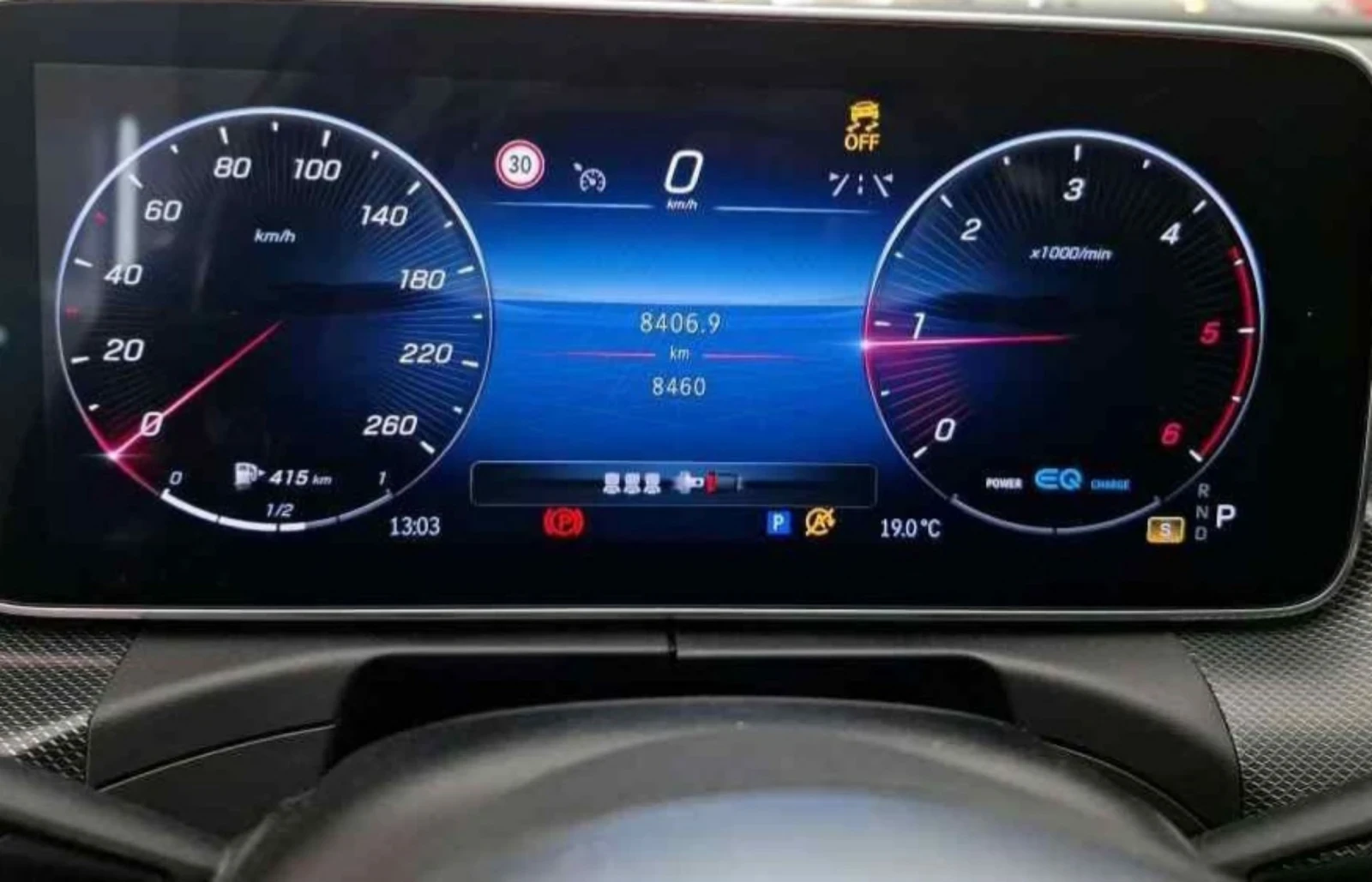Mercedes-Benz C 220 d.KAMERA.LED.NAVI.ACC. 8 460 KM. - изображение 7
