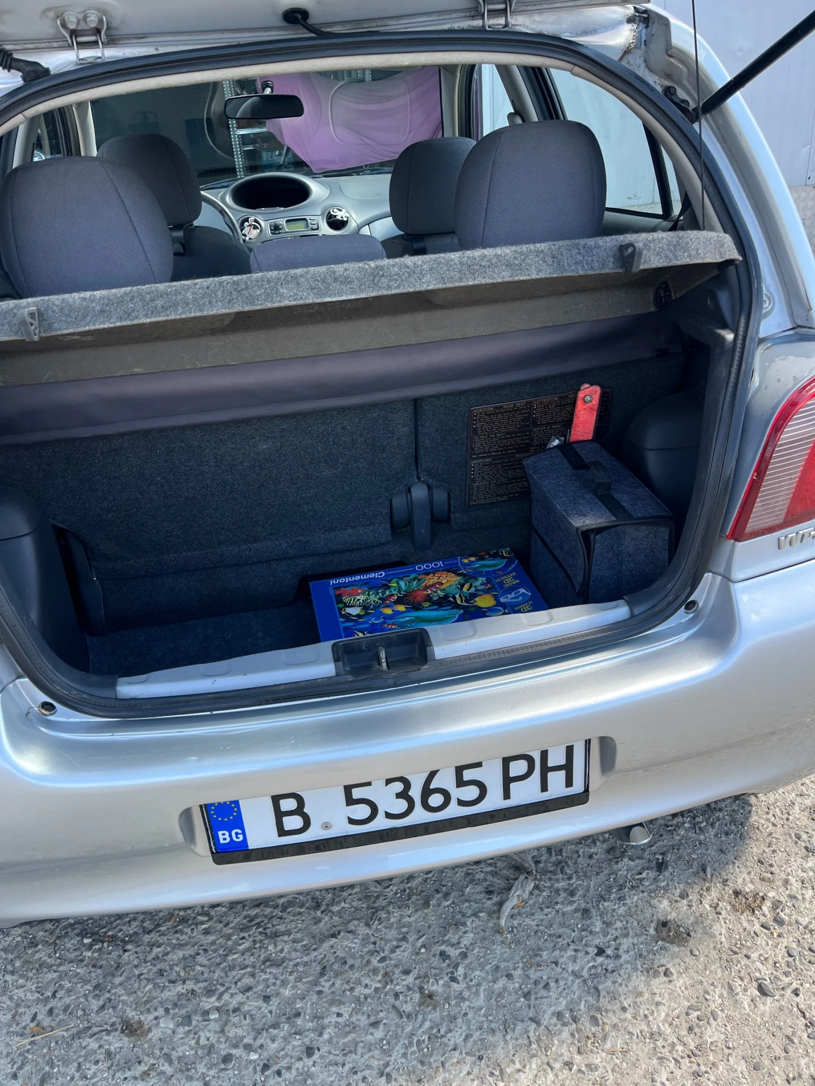 Toyota Yaris 1.3 - изображение 6