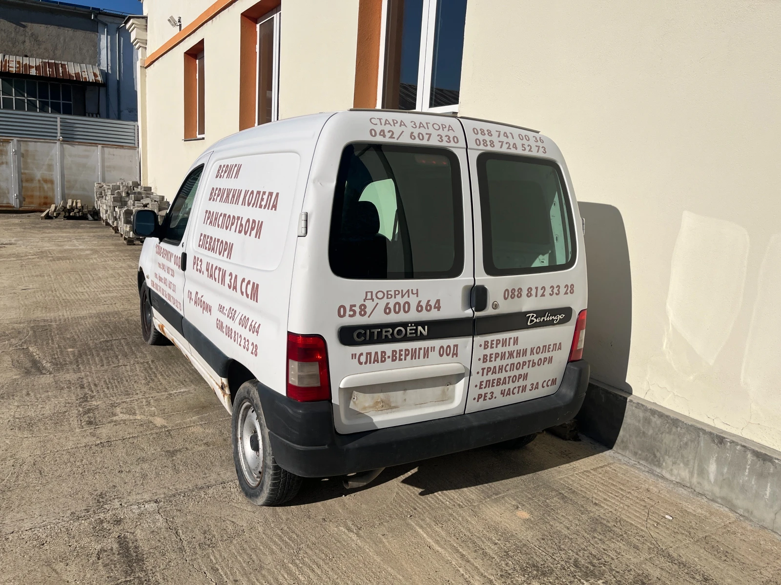 Citroen Berlingo  - изображение 3