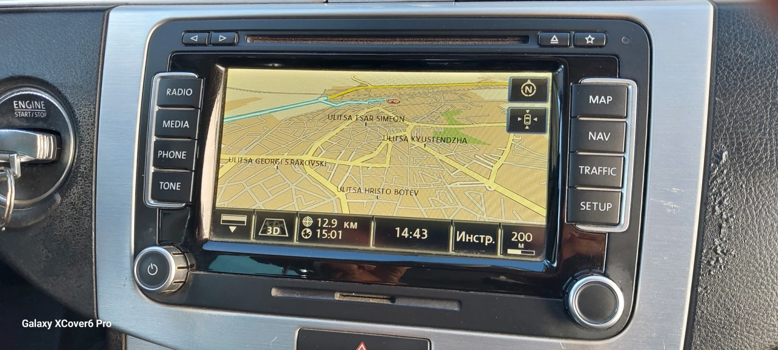 VW Passat 2.0TDI HI LINE DSG 177ph | Mobile.bg � ����������� 12