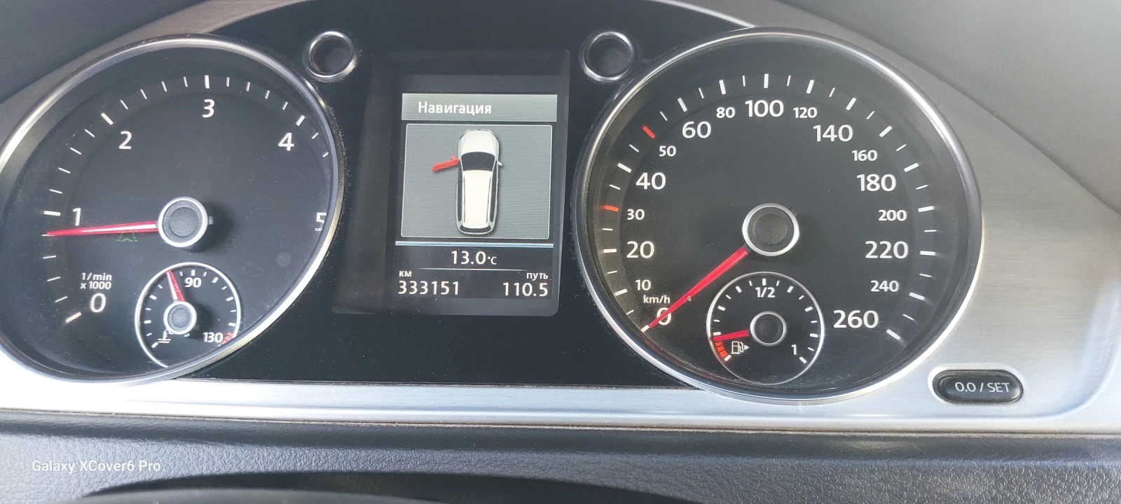 VW Passat 2.0TDI HI LINE DSG 177ph | Mobile.bg � ����������� 15