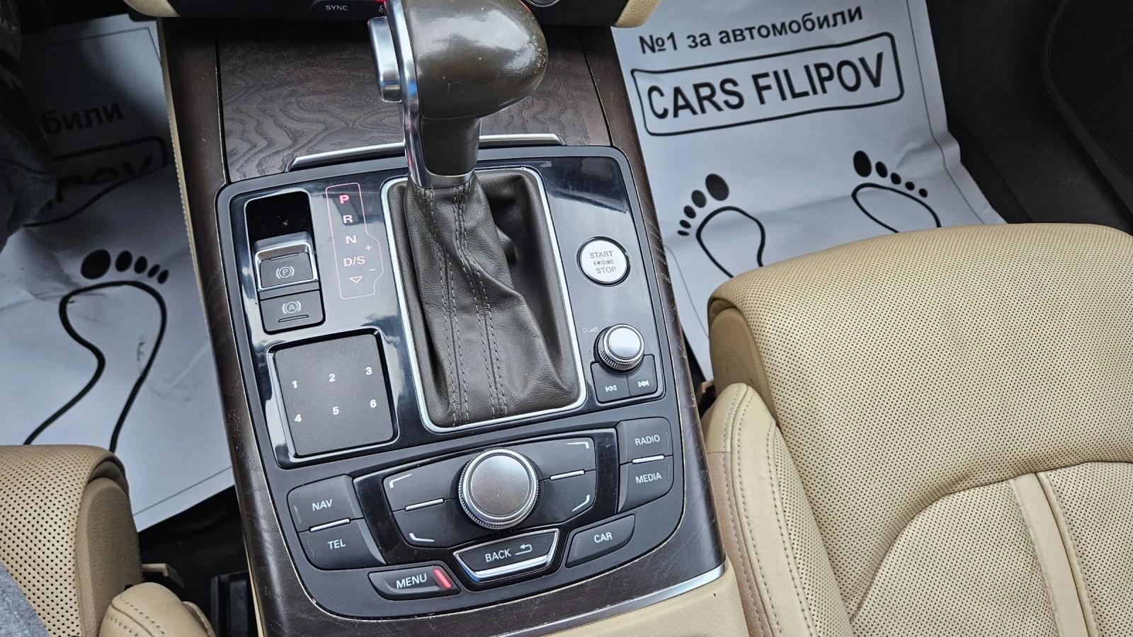 Audi A7 3.0 QUATTRO  | Mobile.bg   15