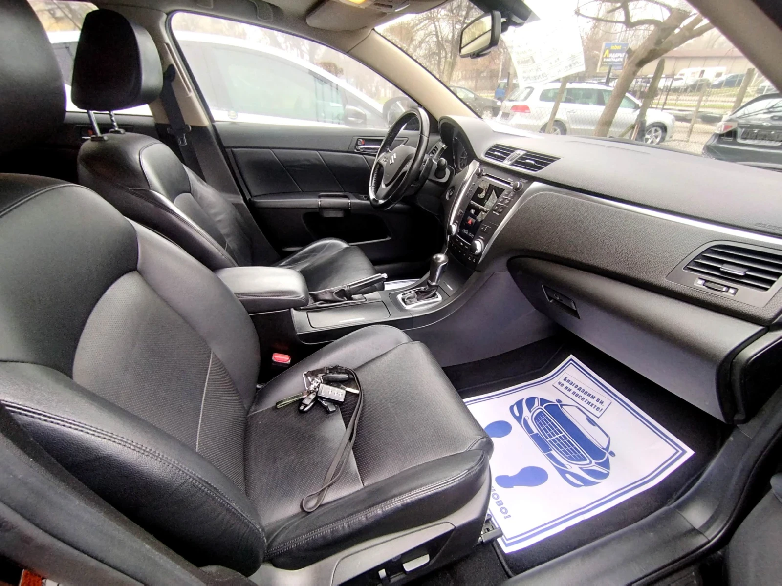 Suzuki Kizashi 2.4 i AWD/auto/Swiss edition  | Mobile.bg � ����������� 17