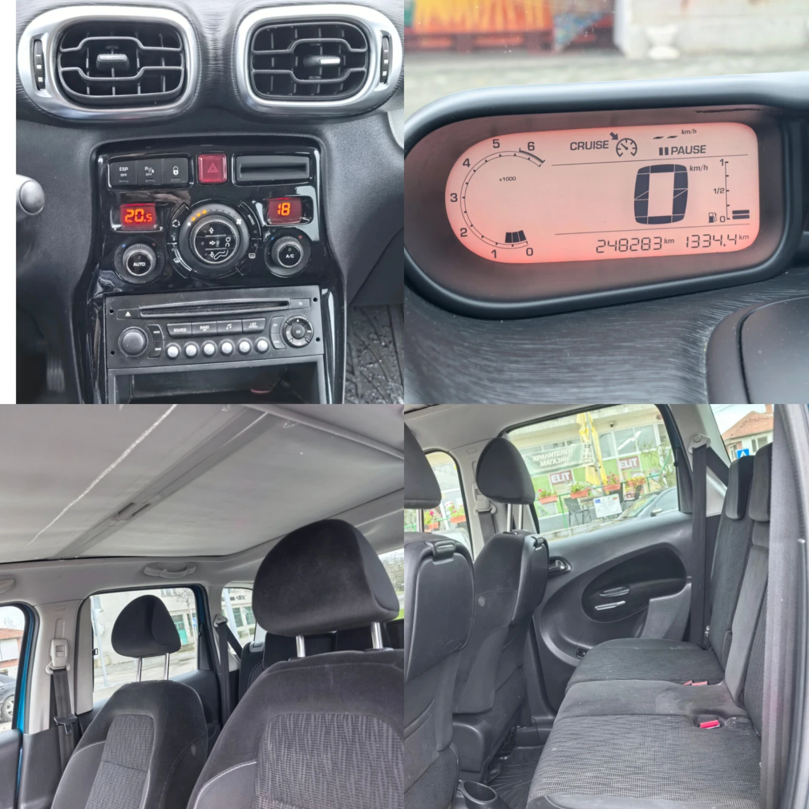 Citroen C3 Picasso 120 �.� | Mobile.bg � ����������� 11