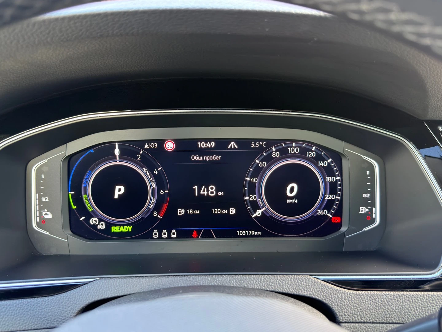 VW Passat VW Passat Var GTE Plug-In-Hybrid 1.4 TSI | Mobile.bg � ����������� 11