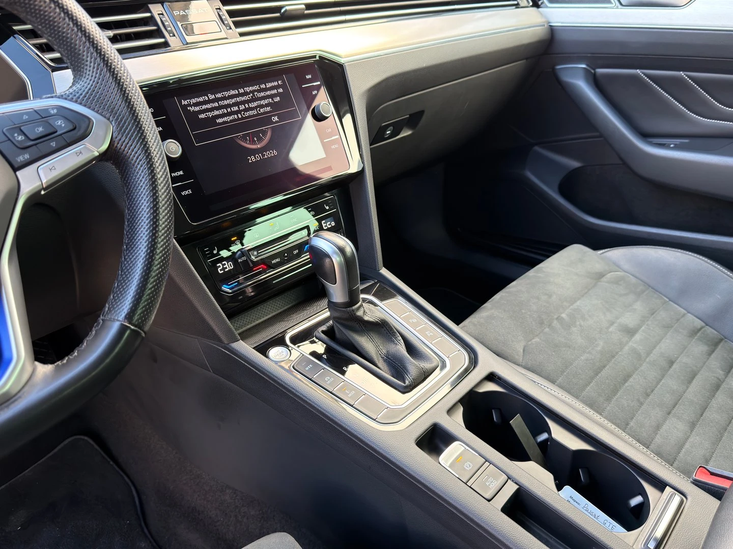 VW Passat VW Passat Var GTE Plug-In-Hybrid 1.4 TSI | Mobile.bg � ����������� 8