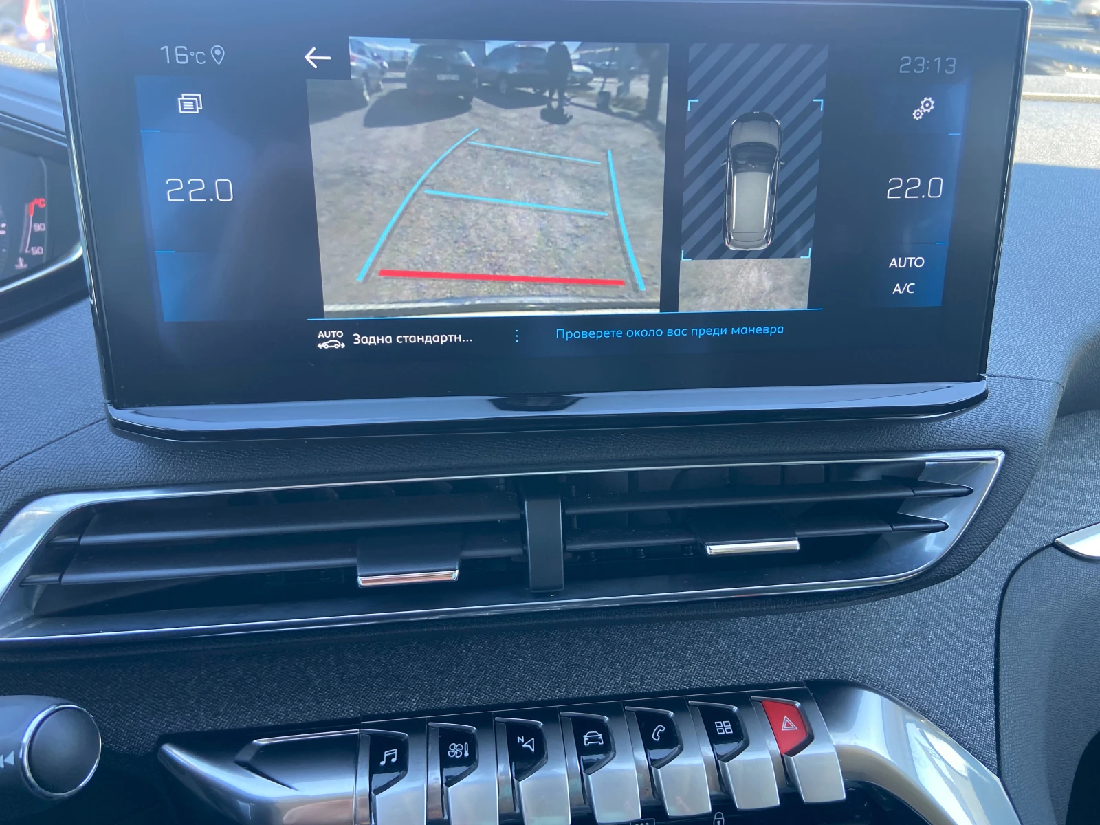 Peugeot 3008 Има видеоклип към обявата!, снимка 15 - Автомобили и джипове - 53797379