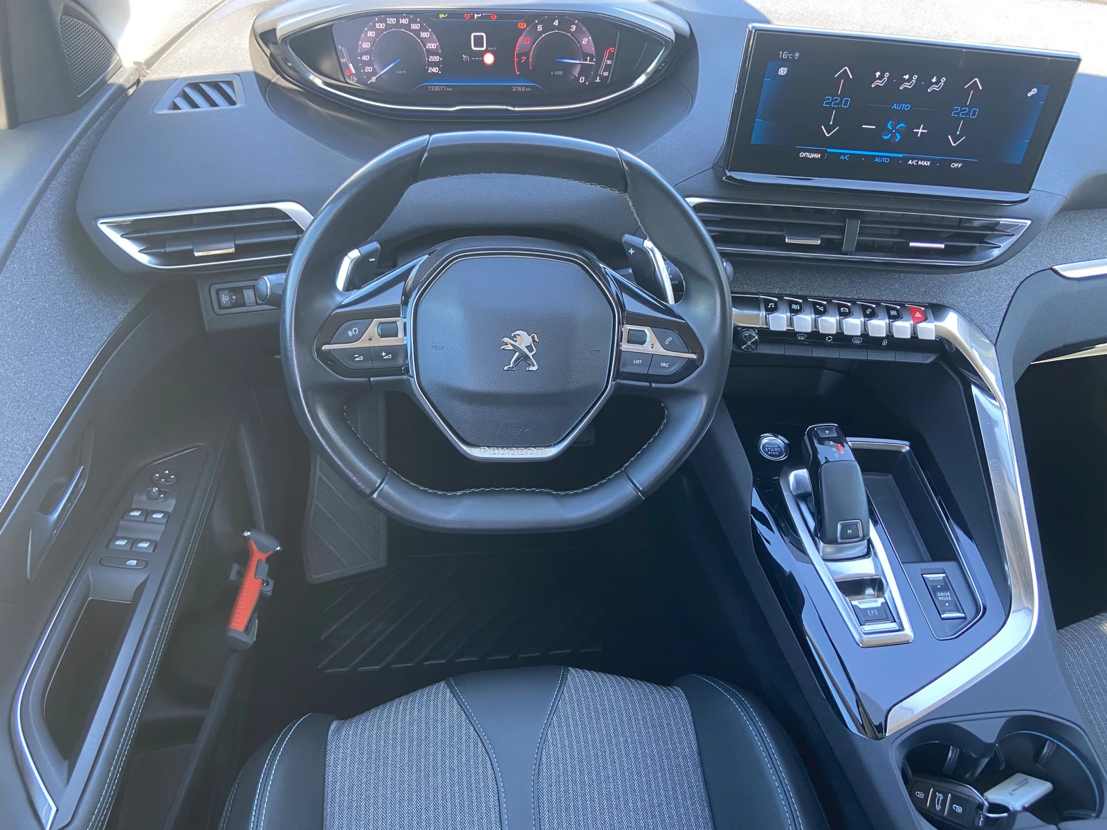 Peugeot 3008 Има видеоклип към обявата!