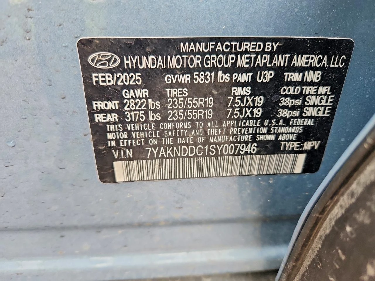 Hyundai Ioniq 5 SEL !УНИКАТ!#ПЪЛНО ОБОРУДВАНЕ# !ПАНОРАМА, снимка 12 - Автомобили и джипове - 55039987