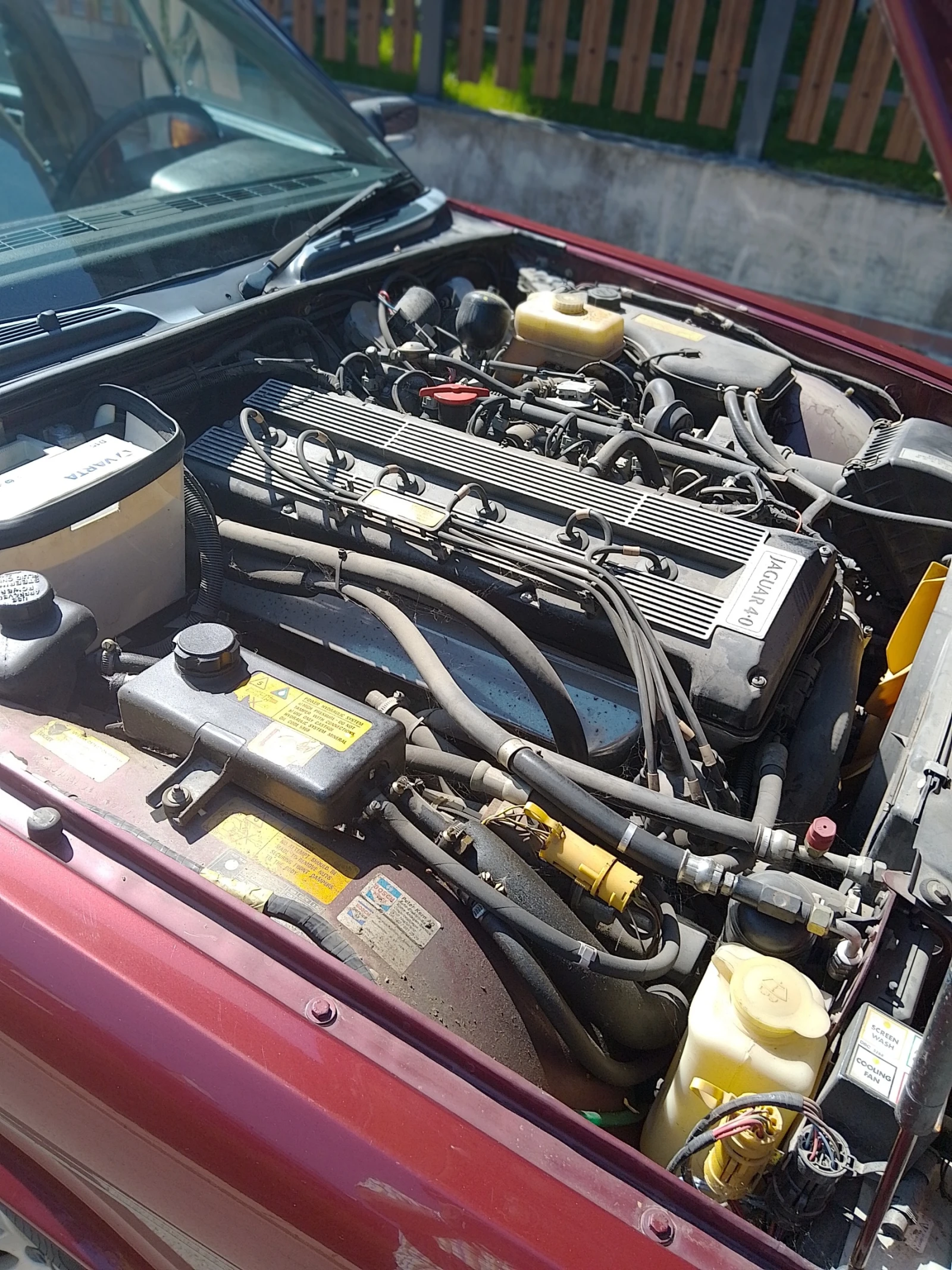 Jaguar Sovereign XJ40 | Mobile.bg � ����������� 6