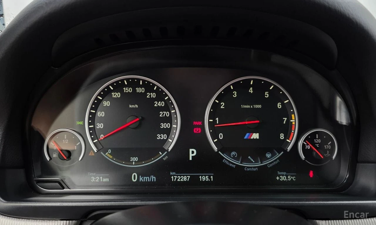 BMW M5 FACELIFT* BANG* OLUFSEN * ОБДУХВАНЕ* ХЕДЪП* 360КАМ, снимка 13 - Автомобили и джипове - 55380032