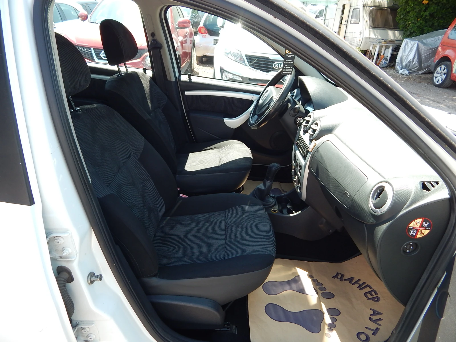 Dacia Sandero 1.4i* газов инжекцион* , снимка 14 - Автомобили и джипове - 55556288