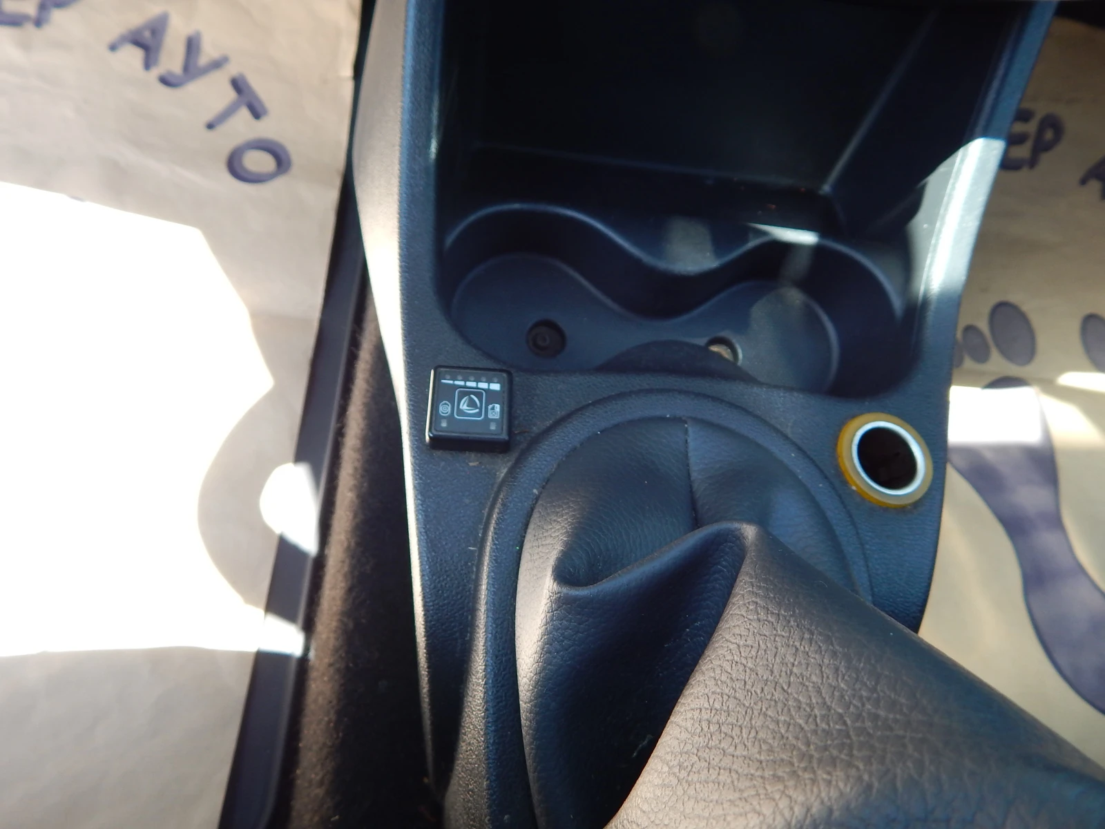 Dacia Sandero 1.4i* газов инжекцион* , снимка 16 - Автомобили и джипове - 55556288
