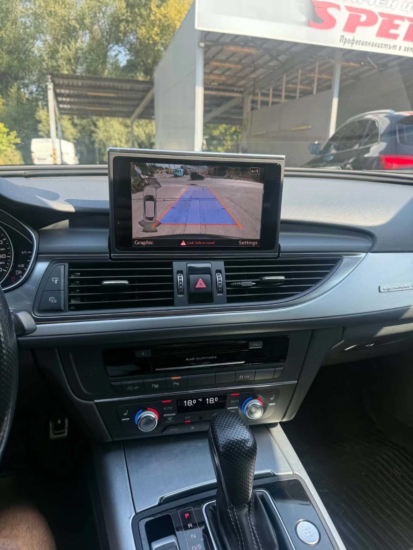 Audi A6, снимка 11 - Автомобили и джипове - 56037768