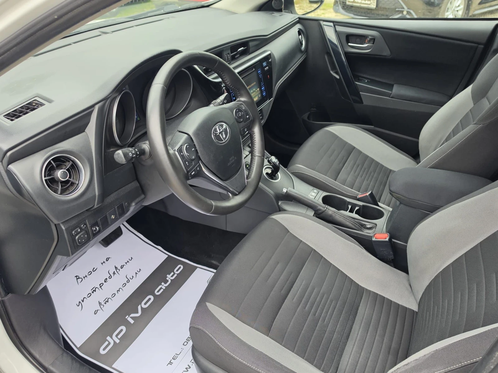 Toyota Auris SW* HYBRID* �������  | Mobile.bg � ����������� 10