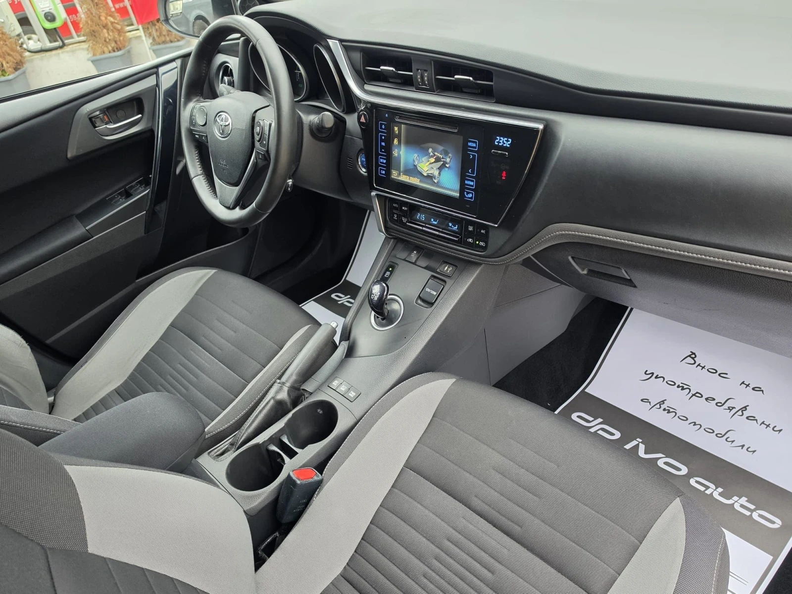 Toyota Auris SW* HYBRID* �������  | Mobile.bg � ����������� 11