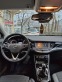 Обява за продажба на Opel Astra Facelift ~32 999 лв. - изображение 5