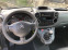 Обява за продажба на Citroen Berlingo 1.6HDI MAXI LONG ~9 390 лв. - изображение 9