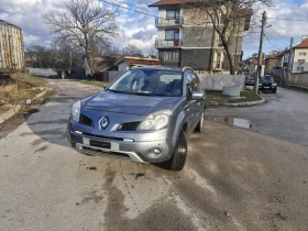 Renault Koleos ШВЕЙЦАРИЯ 