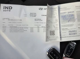 Hyundai Kona 64KWh/ЗАВЕРЕНА В БЪЛГАРИЯ ГАРАНЦИЯ, снимка 15
