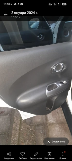 Nissan Juke, снимка 5